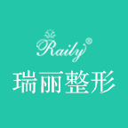 杭州瑞丽整形美容