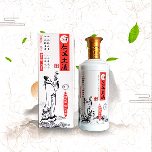 酒担当