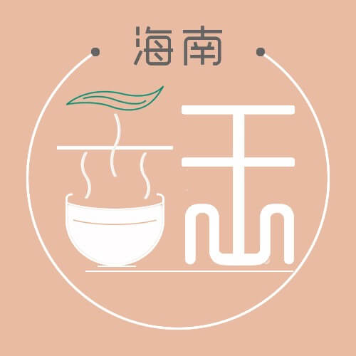 海南香王