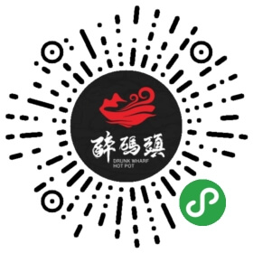 新疆醉码头