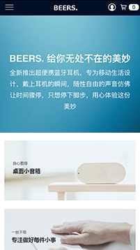 海蓝