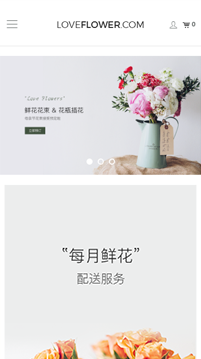 红鸢