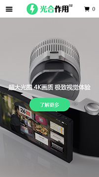 郁金