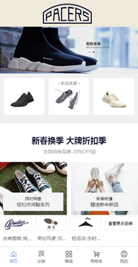 绀青