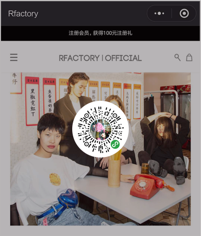 r_factory