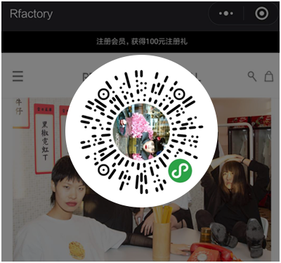 r_factory